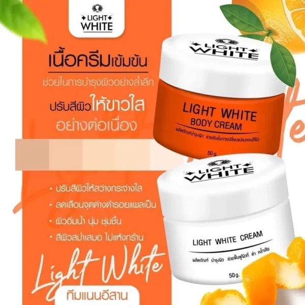 Light White Cream