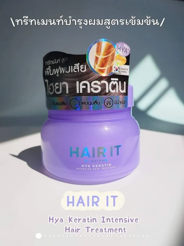 HAIR IT BY SAYPAN HYA KERATIN INTENSIVE HAIR TREATMENT