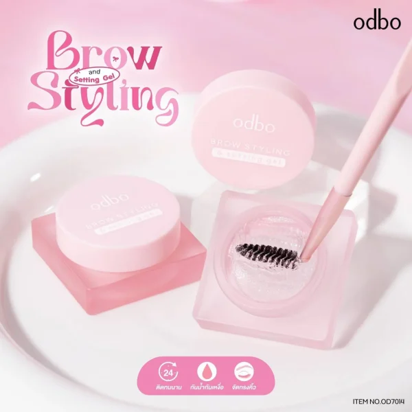 Odbo Brow And Setting Gel Styling