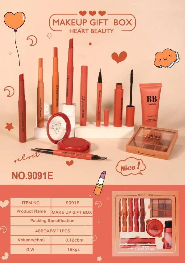 Heng Fang Makeup Gift Box/Set